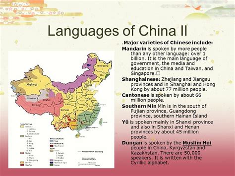 what are the 2 languages in china